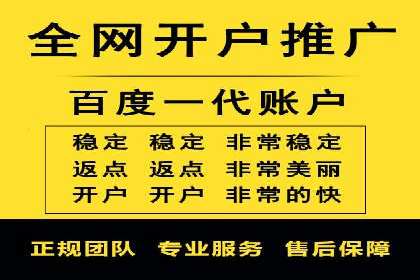 竞价托管成功案例：如何选择合适的托管方案？